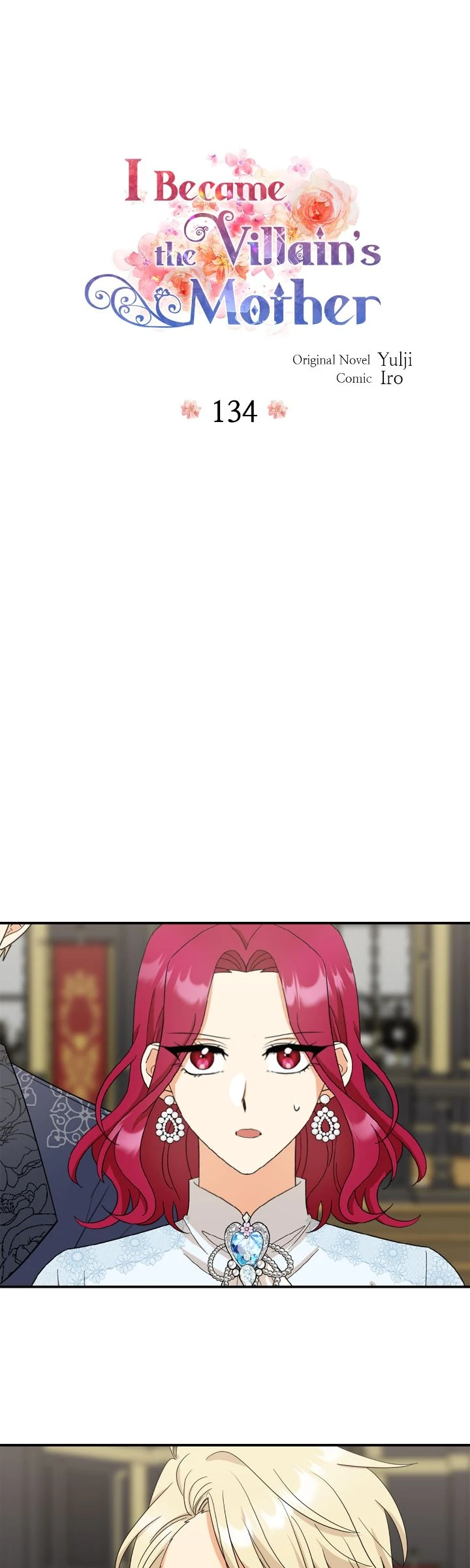 I Became the Villain's Mother Chapter 134 3